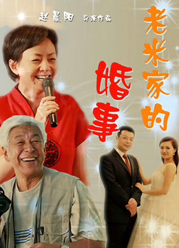 中文字幕人妻丝袜九区八区乱